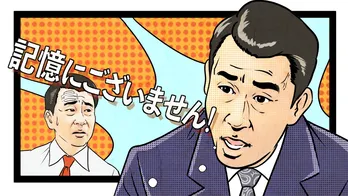 中井貴一、かっこよさでもチャーミングさでも魅せる俳優歴44年の実力