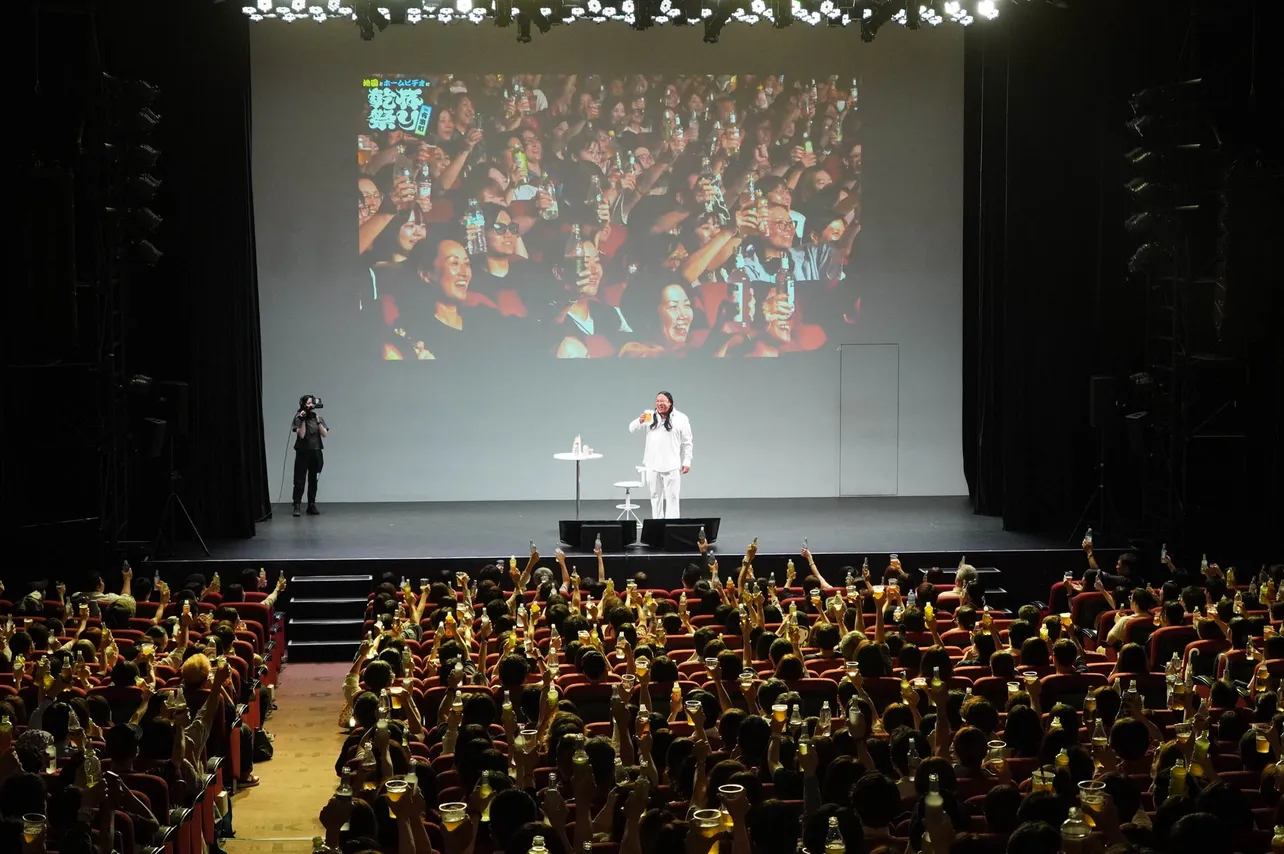 秋山ロケの地図＆秋山アーカイブ映像センター合同イベント「地図とホームビデオに乾杯祭りin有楽町」より