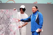 秋山ロケの地図＆秋山アーカイブ映像センター合同イベント「地図とホームビデオに乾杯祭りin有楽町」より