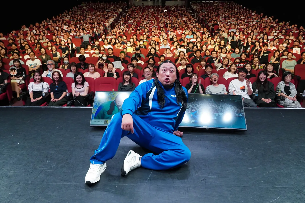 秋山ロケの地図&秋山アーカイブ映像センター合同イベント「地図とホームビデオに乾杯祭りin有楽町」より