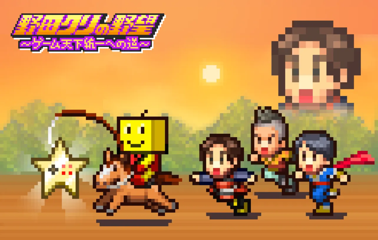 ステッカーデザイン2