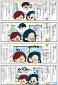 【漫画】「ママ友4人の誰かが夫と不倫している」まとめ読み