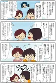 【漫画】「ママ友4人の誰かが夫と不倫している」まとめ読み