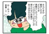 【漫画】「ママ友4人の誰かが夫と不倫している」まとめ読み