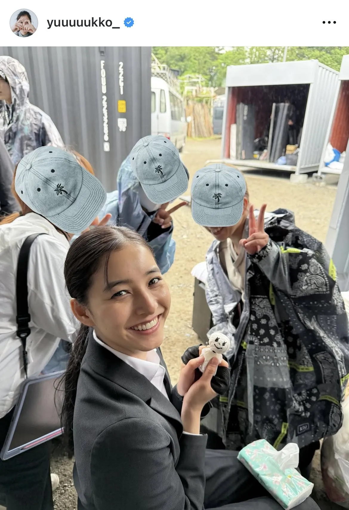 新木優子オフィシャルInstagram(yuuuuukko_)のスクリーンショット