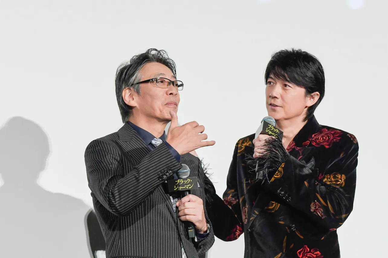 「ブラック・ショーマン」初日舞台あいさつより