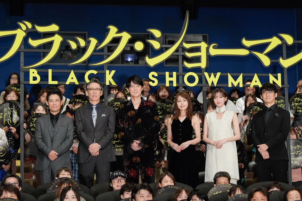 「ブラック・ショーマン」初日舞台あいさつより