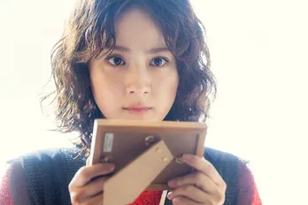 平祐奈“錐”、父・山口馬木也“十四郎”が残した手帳を入手するべく警視庁潜入計画を立てる<FOGDOG>