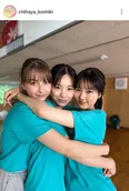 當真あみ＆嵐莉菜＆原菜乃華、美女3人の肩寄せ合う仲良しオフショットに「3人が愛おしい」の声＜ちはやふる－めぐり－＞
