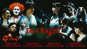 ゲームストリーマー&瀬戸利樹&花江夏樹出演、完全オリジナルドラマ「The CRAZiST」Hulu独占配信決定