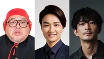 新たに「べらぼう」に出演することが発表された井上芳雄、くっきー！、津田健次郎
