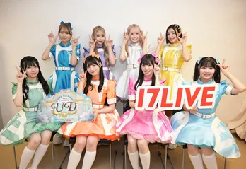 「全員がナンバーワン」いぎなり東北産が大学生へエール、アイドルコピーダンス日本一決定戦にシークレットゲスト出演