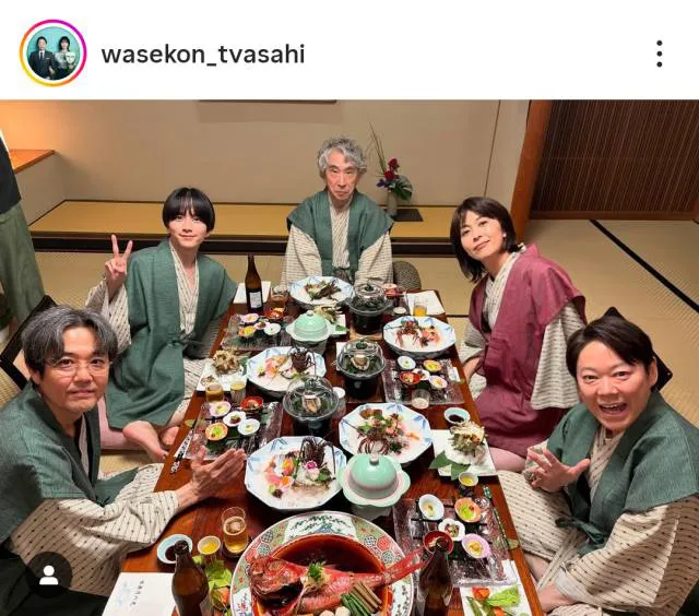 阿部サダヲ&松たか子&板垣李光人ら、浴衣姿がかわいい夕食ショット