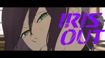 米津玄師「IRIS OUT」ミュージックビデオ公開
