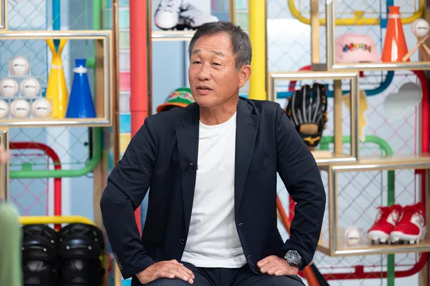 「ダグアウト!!!」