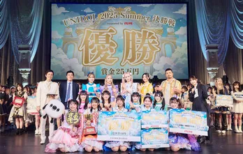 慶應大「さよならモラトリアム」がアイドルコピーダンス日本一に輝く「何度も壁にぶつかり、9年目で初の優勝を勝ち取ることができました」