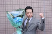 クランクアップを迎えた迫田孝也