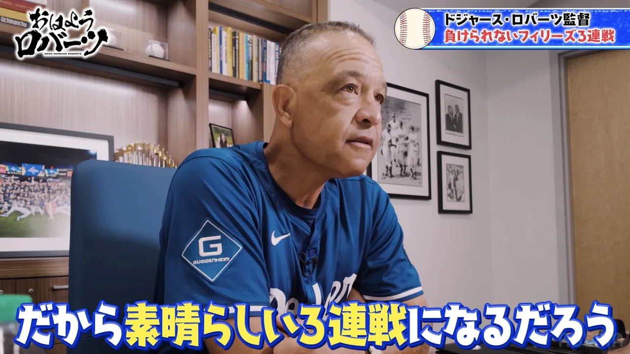 縺翫・繧医≧繝ｭ繝上ｙ繝ｼ繝・23莠句ｾ檎ｴ譚・3