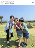 福原遥主演ドラマ、最終回をむかえてキャスト・スタッフが集合したオフショット動画が公開＜明日はもっと、いい日になる＞