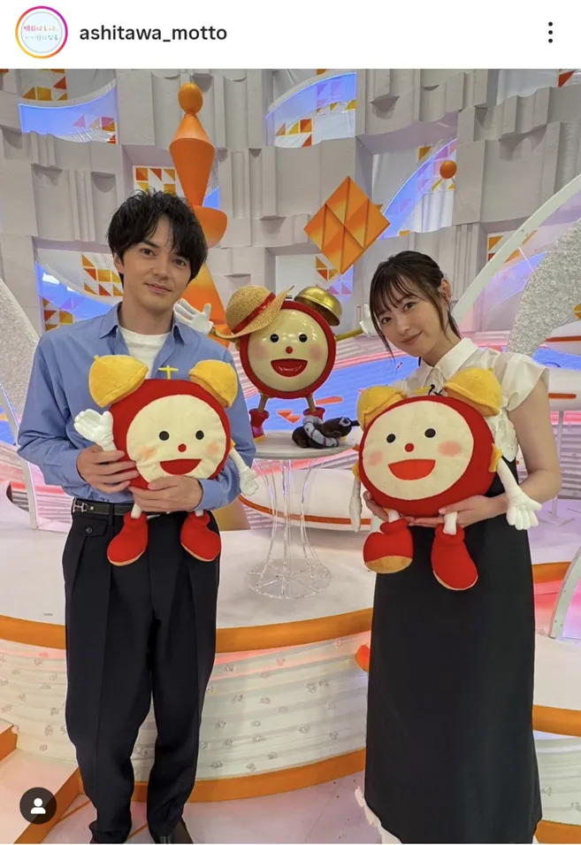 福原遥&林遣都、めざましくんを抱いてパシャリ