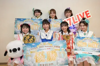 アイドルコピーダンス日本一に輝いた慶應大・さよならモラトリアム、影響を受けたアイドルを明かす「平手友梨奈さん」「梅澤美波さん」