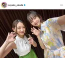 “美女四天王”…岡田紗佳&元乃木坂46中田花奈ほか、Mリーグ美女4人の仲良し集合ショットに「女神降臨」の声