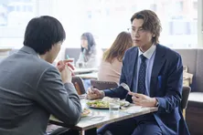 庄司浩平“慶司”が平井亜門“田中”を諌めるやりとりにほっこり「田中はいいやつ」の声<40までにしたい10のこと>