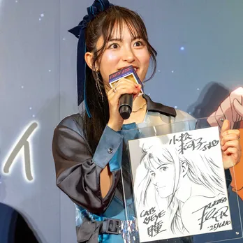 <キャッツ・アイ>“瞳”新声優・小松未可子「震えます」北条司氏の直筆イラストに歓喜