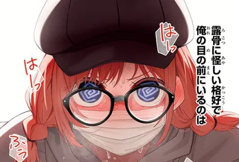 元国民的アイドルがクラスメイトに?…完璧ヒロインかと思いきや、挙動不審すぎる彼女の姿に「不覚にもニヤニヤ」【漫画】