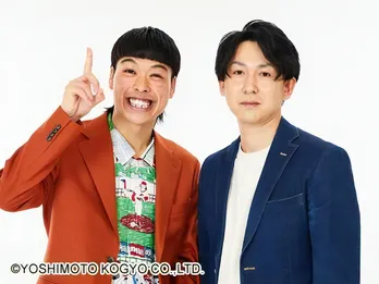 バッテリィズ・エース、愛用している自転車の駐輪料問題を告白「給料日に取りに行ったら2万8千円になってた」