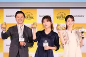 「サントリー(株)ノンアルコールビールテイスト飲料『ザ・ベゼルズ』新CM発表会」より