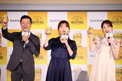 「サントリー(株)ノンアルコールビールテイスト飲料『ザ・ベゼルズ』新CM発表会」より