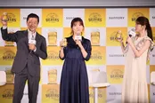 「サントリー(株)ノンアルコールビールテイスト飲料『ザ・ベゼルズ』新CM発表会」より
