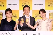 「サントリー(株)ノンアルコールビールテイスト飲料『ザ・ベゼルズ』新CM発表会」より