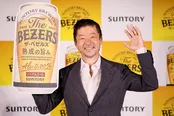 「サントリー(株)ノンアルコールビールテイスト飲料『ザ・ベゼルズ』新CM発表会」より
