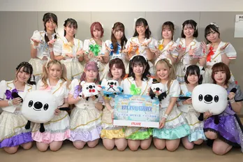 上智大・SPHが“ベストダンス賞”と“17LIVE特別賞”をW受賞　とき宣・辻野かなみらがレギュラーのラジオ番組出演権も獲得「いつも憧れている方と、直接喋れる」
