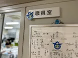 鳥取県鳥取市に開校した夜間中学校「県立まなびの森学園」
