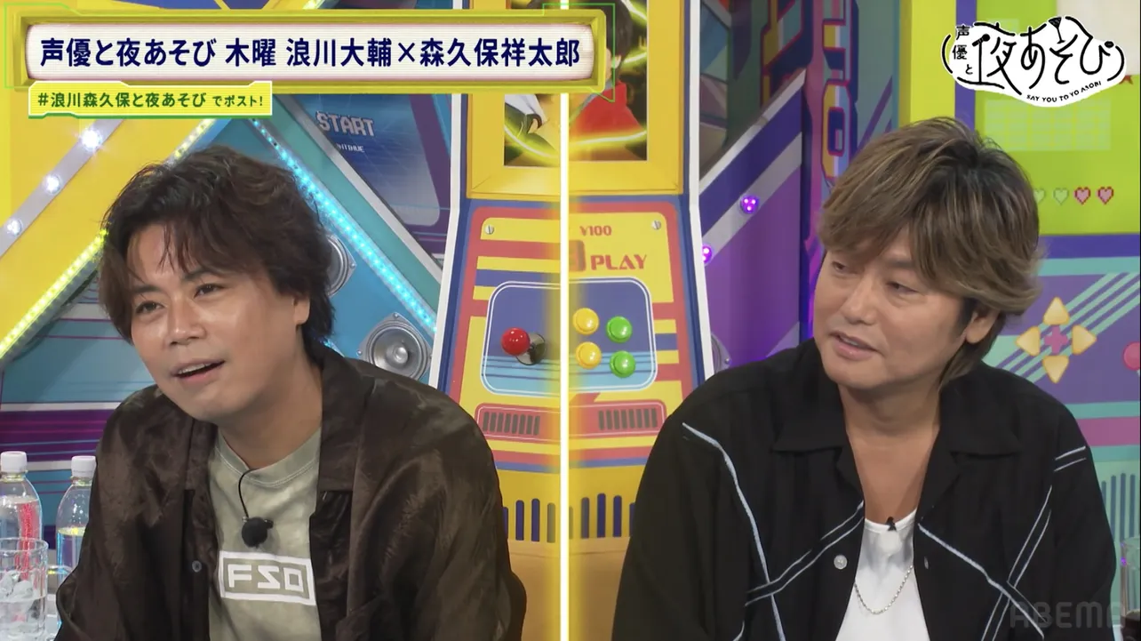 浪川大輔＆森久保祥太郎が “お互いの好きなところ”を赤面トーク