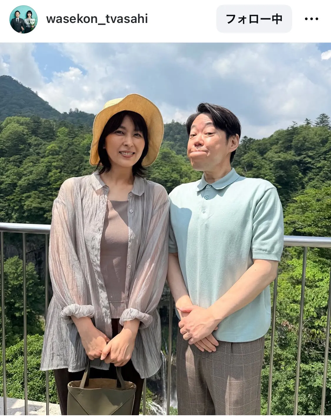 阿部サダヲ＆松たか子、アゴを突き出す変顔ショット