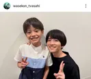 阿部サダヲ&板垣李光人、2人でハートポーズを作る仲良しオフショットに「本当にかわいい」の声＜しあわせな結婚＞
