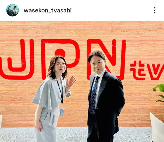 阿部サダヲ＆堀内敬子、掛け合い見事な“名コンビ”の仲良しオフショット