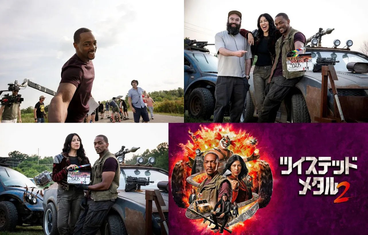 「ツイステッド・メタル」オフショット