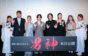 映画「男神」初日舞台あいさつより