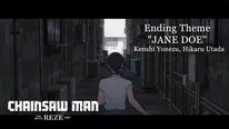 米津玄師×宇多田ヒカル「JANE DOE」公開記念PV