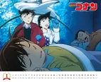 名探偵コナンカレンダー2026年1月イラスト