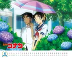 名探偵コナンカレンダー2026年6月イラスト