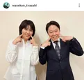 阿部サダヲ&松たか子、ノリノリで腕を組む仲良しオフショットに「このコンビは最高」の声＜しあわせな結婚＞