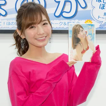 ほのか「毛穴が見えちゃう…すごく恥ずかしかった」