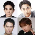 町田啓太、菅生新樹、伊藤淳史、藤原丈一郎が「連続ドラマW　池井戸潤スペシャル『かばん屋の相続』」の主演に決定