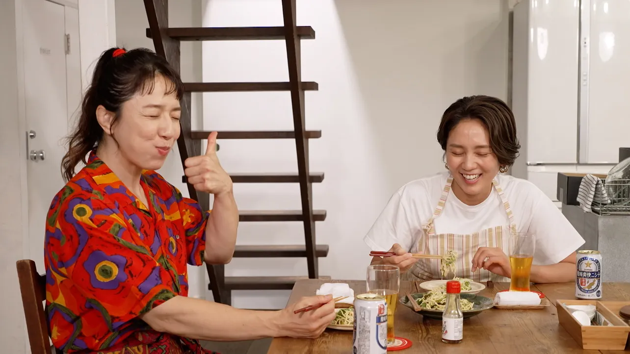 「和田明日香とゆる宅飲み」